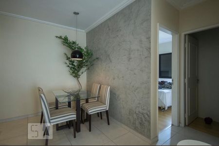 Apartamento para alugar com 56m², 2 quartos e 1 vaga Apartamento para alugar com 56m², 2 quartos e 1 vagaSala