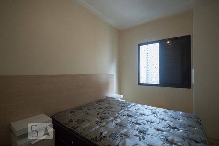 Apartamento para alugar com 56m², 2 quartos e 1 vaga Apartamento para alugar com 56m², 2 quartos e 1 vagaQuarto 01