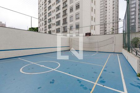 Apartamento à venda com 99m², 3 quartos e 2 vagas Apartamento à venda com 99m², 3 quartos e 2 vagasQuadra