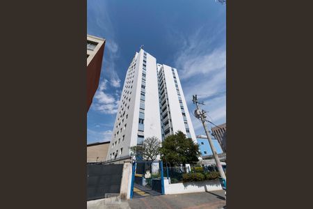 Apartamento para alugar com 57m², 1 quarto e sem vagaFachada