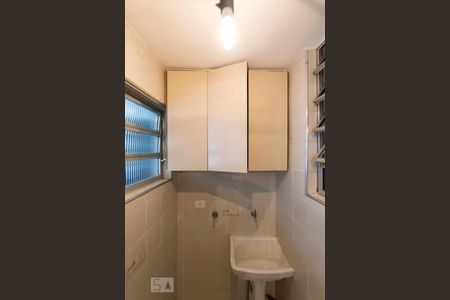 Apartamento para alugar com 57m², 1 quarto e sem vagaLavanderia (Armários)