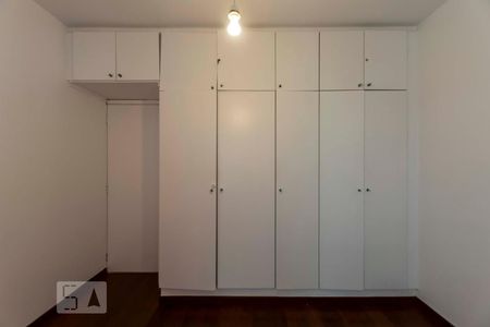 Quarto (Armários) de apartamento à venda com 1 quarto, 57m² em Vila Mariana, São Paulo