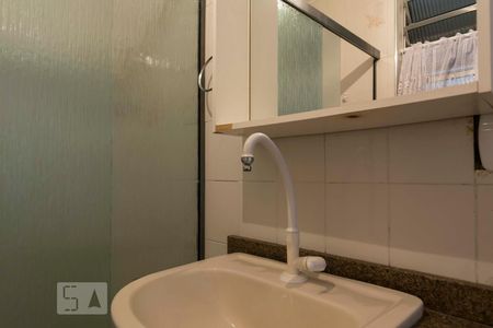 Banheiro (Torneira) de apartamento à venda com 1 quarto, 57m² em Vila Mariana, São Paulo