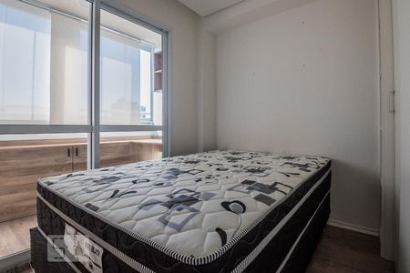 Studio para alugar com 32m², 1 quarto e 1 vagaQuarto