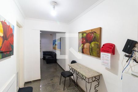Apartamento para alugar com 45m², 1 quarto e 1 vaga Apartamento para alugar com 45m², 1 quarto e 1 vagaEntrada