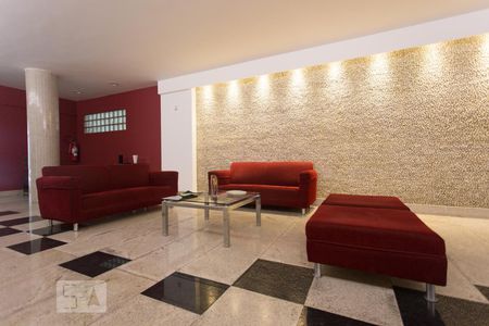 Apartamento para alugar com 190m², 3 quartos e sem vaga Apartamento para alugar com 190m², 3 quartos e sem vagaHall