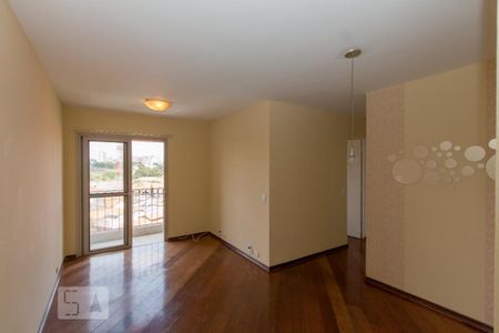 Apartamento para alugar com 2 quartos, 70m² em Jardim Promissão, São Paulo