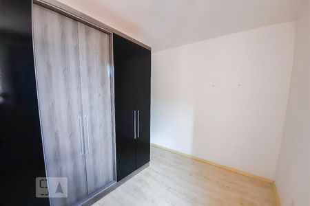 Apartamento para alugar com 55m², 2 quartos e 1 vagaQuarto 2