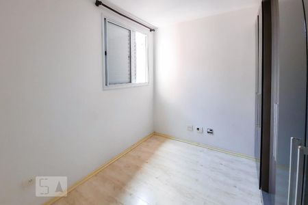 Apartamento para alugar com 55m², 2 quartos e 1 vagaQuarto 2