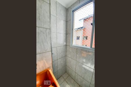 Apartamento para alugar com 55m², 2 quartos e 1 vagaÁrea de Serviço 