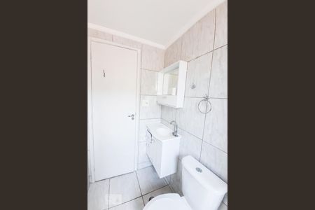 Apartamento para alugar com 55m², 2 quartos e 1 vagaBanheiro