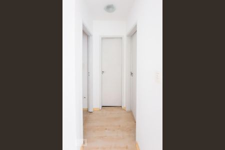 Apartamento para alugar com 55m², 2 quartos e 1 vagaCorredor 