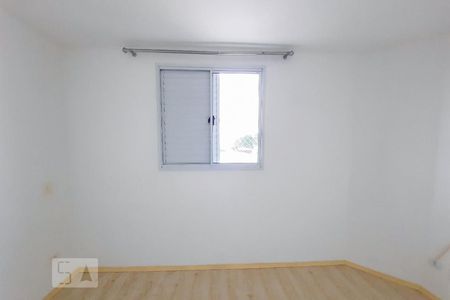 Apartamento para alugar com 55m², 2 quartos e 1 vagaQuarto 1