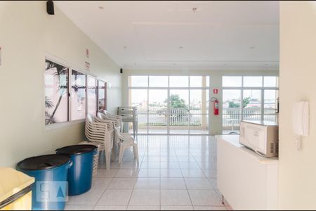 Apartamento para alugar com 55m², 2 quartos e 1 vagaÁrea Comum 