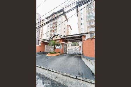 Apartamento para alugar com 55m², 2 quartos e 1 vagaFachada do Condomínio