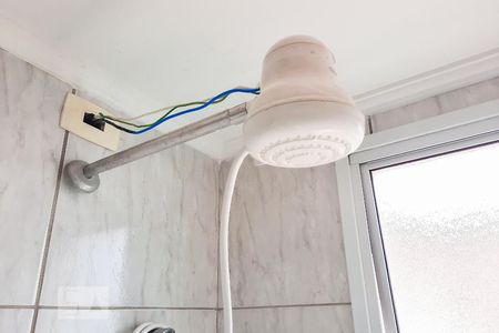 Apartamento para alugar com 55m², 2 quartos e 1 vagaBanheiro