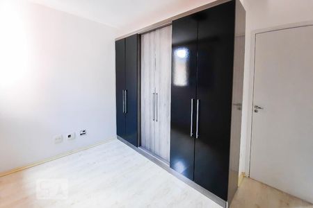 Apartamento para alugar com 55m², 2 quartos e 1 vagaQuarto 2