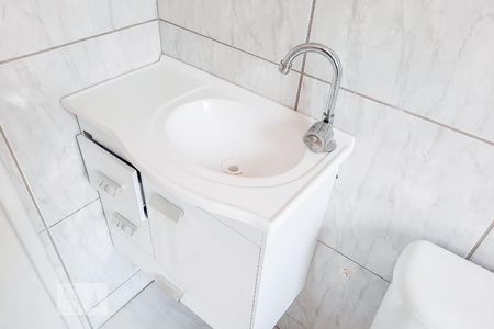 Apartamento para alugar com 55m², 2 quartos e 1 vagaBanheiro