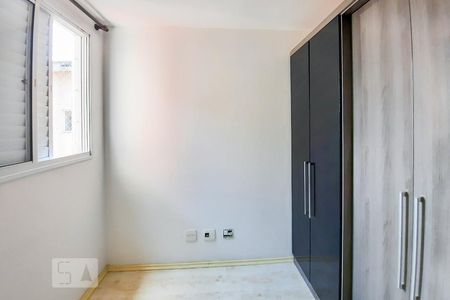 Apartamento para alugar com 55m², 2 quartos e 1 vagaQuarto 2