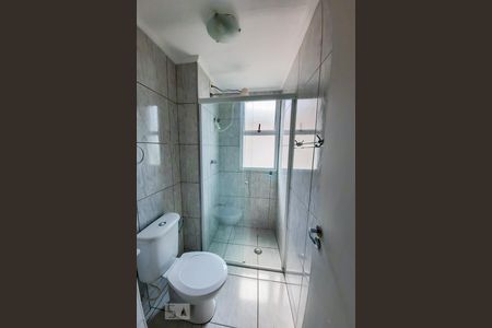 Apartamento para alugar com 55m², 2 quartos e 1 vagaBanheiro 