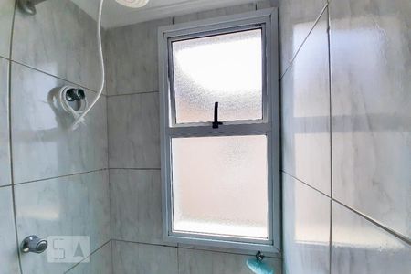 Apartamento para alugar com 55m², 2 quartos e 1 vagaBanheiro