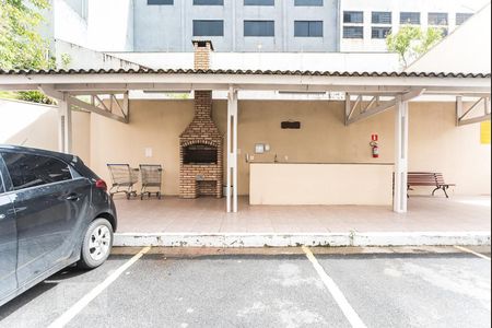 Apartamento para alugar com 55m², 2 quartos e 1 vagaÁrea Comum 