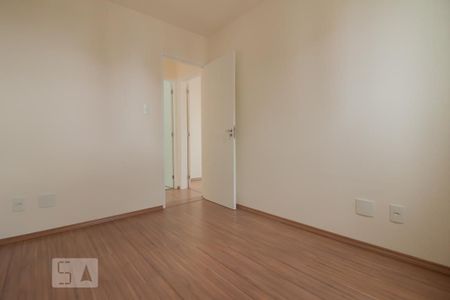 Quarto 1 de apartamento à venda com 2 quartos, 52m² em Macedo, Guarulhos