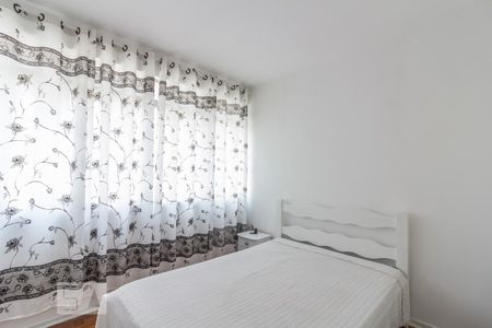 Quarto de apartamento para alugar com 1 quarto, 48m² em Liberdade, São Paulo