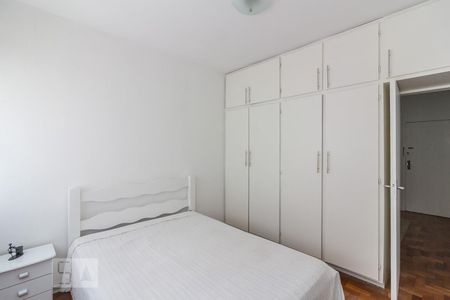 Quarto de apartamento para alugar com 1 quarto, 48m² em Liberdade, São Paulo