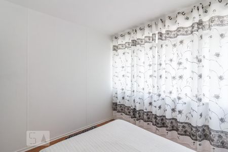 Quarto de apartamento para alugar com 1 quarto, 48m² em Liberdade, São Paulo