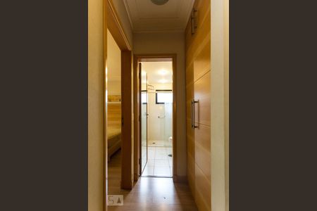 Apartamento à venda com 45m², 1 quarto e 2 vagas Apartamento à venda com 45m², 1 quarto e 2 vagasCorredor