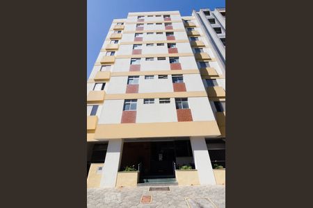 Fachada do prédio de apartamento à venda com 1 quarto, 41m² em Botafogo, Campinas
