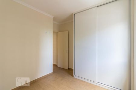 Quarto 1 de apartamento para alugar com 2 quartos, 57m² em Barra Funda, São Paulo