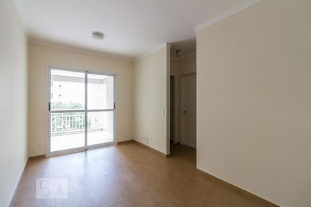 Sala de apartamento para alugar com 2 quartos, 57m² em Barra Funda, São Paulo
