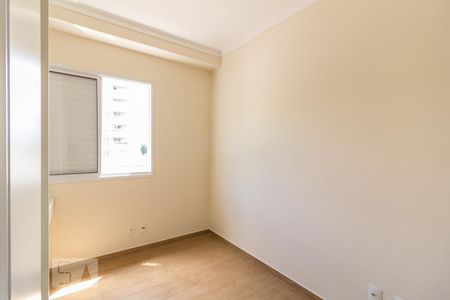 Apartamento para alugar com 57m², 2 quartos e 1 vagaQuarto 2
