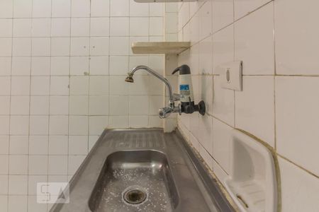 Studio para alugar com 43m², 1 quarto e sem vagaCozinha