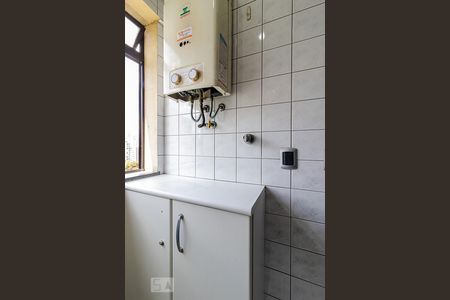 Apartamento à venda com 53m², 2 quartos e 1 vaga Apartamento à venda com 53m², 2 quartos e 1 vagaÁrea de Serviço