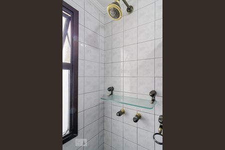 Apartamento à venda com 53m², 2 quartos e 1 vaga Apartamento à venda com 53m², 2 quartos e 1 vagaBanheiro da Suíte