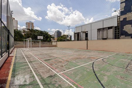 Apartamento à venda com 53m², 2 quartos e 1 vaga Apartamento à venda com 53m², 2 quartos e 1 vagaQuadra