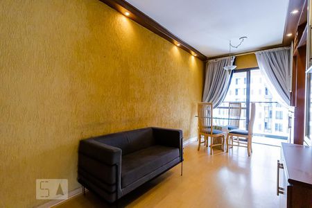Sala de apartamento para alugar com 2 quartos, 53m² em Vila Mariana, São Paulo