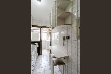 Apartamento à venda com 53m², 2 quartos e 1 vaga Apartamento à venda com 53m², 2 quartos e 1 vagaCozinha
