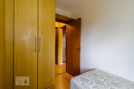 Apartamento à venda com 53m², 2 quartos e 1 vaga Apartamento à venda com 53m², 2 quartos e 1 vagaQuarto
