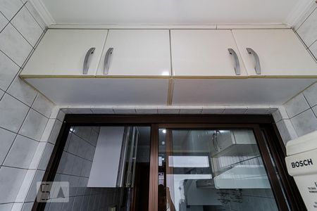 Apartamento à venda com 53m², 2 quartos e 1 vaga Apartamento à venda com 53m², 2 quartos e 1 vagaÁrea de Serviço