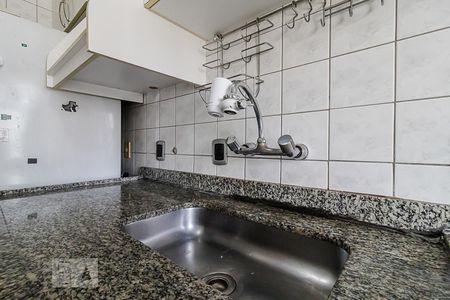 Apartamento à venda com 53m², 2 quartos e 1 vaga Apartamento à venda com 53m², 2 quartos e 1 vagaCozinha