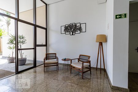 Apartamento à venda com 53m², 2 quartos e 1 vaga Apartamento à venda com 53m², 2 quartos e 1 vagaHall de Entrada