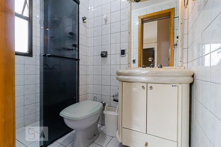 Apartamento à venda com 53m², 2 quartos e 1 vaga Apartamento à venda com 53m², 2 quartos e 1 vagaBanheiro da Suíte