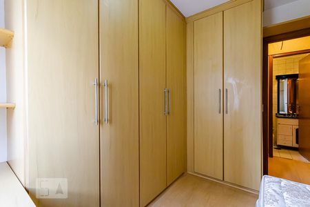 Apartamento à venda com 53m², 2 quartos e 1 vaga Apartamento à venda com 53m², 2 quartos e 1 vagaQuarto