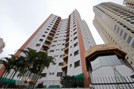 Apartamento à venda com 68m², 2 quartos e 1 vagaFachada