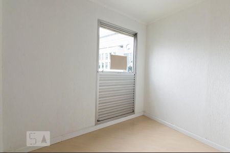 Apartamento à venda com 90m², 3 quartos e 1 vaga Apartamento à venda com 90m², 3 quartos e 1 vagaQuarto 2