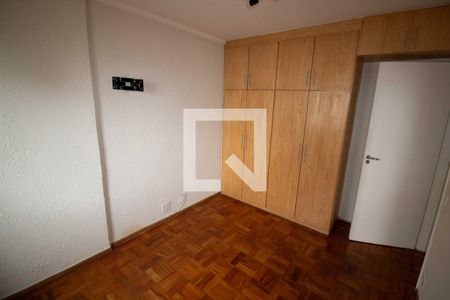 Apartamento para alugar com 62m², 2 quartos e sem vaga Apartamento para alugar com 62m², 2 quartos e sem vagaQuarto 2